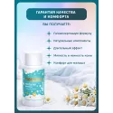 Inseense Присыпка детская с ромашкой 100г Фиторос ООО (Россия) - 3