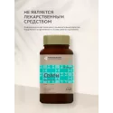 Селен uno-formula капс. 150мкг №120 УБФ Уралбиофарм АО (Россия) - 2