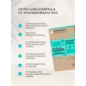 Селен uno-formula капс. 150мкг №60 УБФ Уралбиофарм АО (Россия) - 1