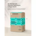 Селен uno-formula капс. 150мкг №60 УБФ Уралбиофарм АО (Россия) - 2