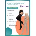 Интекс Универсал Чулки компрессионные 1 класс закрытый носок, бежевые на поясе (УЧПЗ-1к(бж)), размер универсальный пара №1 Интертекстиль корп. ООО (Россия) - 3