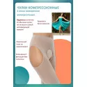 Интекс Универсал Чулки компрессионные 1 класс закрытый носок, бежевые на поясе (УЧПЗ-1к(бж)), размер универсальный пара №1 Интертекстиль корп. ООО (Россия) - 2