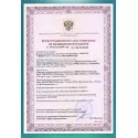 Интекс Универсал Чулки компрессионные 1 класс закрытый носок, бежевые на поясе (УЧПЗ-1к(бж)), размер универсальный пара №1 Интертекстиль корп. ООО (Россия)