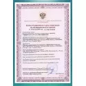 Интекс Универсал Чулки компрессионные 1 класс закрытый носок, черные на поясе (УЧПЗ-1к(чн)), размер универсальный пара №1 Интертекстиль корп. ООО (Россия) - 4