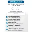 Полукольцо Софаль адгезивное для фиксации калоприемников и уроприемников №10 ГК Пальма ООО (Россия) - 5