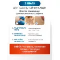 Полукольцо Софаль адгезивное для фиксации калоприемников и уроприемников №10 ГК Пальма ООО (Россия) - 6