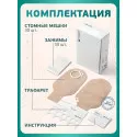 Колопласт Мешок стомный Алтерна НП дренируемый, непрозрачный, фланец 40 мм (17620) №30 Колопласт (Coloplast A/S) (Венгрия)