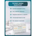Inseense Палочки ватные детские с ограничителями №50 Бумфа Групп ООО (Россия) - 2