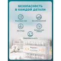 Inseense Палочки ватные детские с ограничителями №50 Бумфа Групп ООО (Россия)