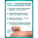 Колопласт Очиститель Брава для удаления адгезивов спрей 50 мл №1 (120105) Колопласт (Coloplast A/S) (Польша) - 3