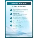 Колопласт Мешок уростомный Алтерна НП дренируемый прозрачный фланец 50 мм (17638) №20 Колопласт (Coloplast A/S) (Венгрия)