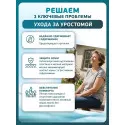 Колопласт Мешок уростомный Алтерна НП дренируемый прозрачный фланец 50 мм (17638) №20 Колопласт (Coloplast A/S) (Венгрия) - 1