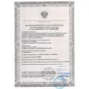 Колопласт Мешок уростомный Алтерна НП дренируемый прозрачный фланец 60 мм (17639) №20 Колопласт (Coloplast A/S) (Венгрия) - 6