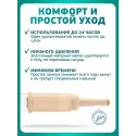 Колопласт Уропрезерватив Конвин с пластырем, латексный, 25 мм №1 (5125) Колопласт (Coloplast A/S) (Китай) - 1