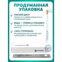 Колопласт Катетер ИзиКет Нелатон мужской CH16 мм (5356) №25 Колопласт (Coloplast A/S) (Венгрия) - 1