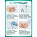 Колопласт Катетер ИзиКет Нелатон женский CH12 мм (5372) №25 Колопласт (Coloplast A/S) (Венгрия) - 4