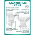 Колопласт Калоприемник Алтерна однокомпонентный, дренируемый, прозрачный, н/стер,вырезаемое отверстие 10-100 мм №6 (12802) Колопласт (Coloplast A/S) (Дания) - 3