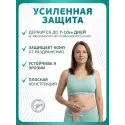 Колопласт Пластина Алтерна Лонг Вэр для длительного ношения с ушками вырезаемое отверстие 15-55 мм фланец 60мм (13191) №5 Колопласт (Coloplast A/S) (Китай) - 1