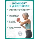 Колопласт Пластина Алтерна Лонг Вэр для длительного ношения с ушками вырезаемое отверстие 15-55 мм фланец 60мм (13191) №5 Колопласт (Coloplast A/S) (Китай) - 2