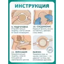 Колопласт Пластина Алтерна Лонг Вэр для длительного ношения с ушками вырезаемое отверстие 15-55 мм фланец 60мм (13191) №5 Колопласт (Coloplast A/S) (Китай) - 6