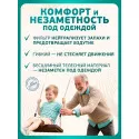 Колопласт Калоприемник Алтерна Фри НП однокомп, конвексный, дренир, непроз, вырезаемое отверстие 15-43 мм №10 (17511) Колопласт (Coloplast A/S) (Венгрия) - 1