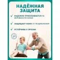 Колопласт Пластина плоская Алтерна НП с креплениями для пояса 40 мм №5 (17701) Колопласт (Coloplast A/S) (Венгрия)