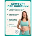 Колопласт Пластина плоская Алтерна НП с креплениями для пояса 60 мм №5 (17710) Колопласт (Coloplast A/S) (Венгрия) - 1