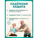 Колопласт Пластина плоская Алтерна НП Экстра Адгезив с креплениями для пояса фланец 60 мм №5 (17720) Колопласт (Coloplast A/S) (Венгрия)