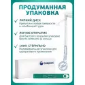 Колопласт Катетер СпидиКет Нелатон женский CH12 мм (285121) №30 Колопласт (Coloplast A/S) (Коста-Рика) - 1