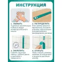 Колопласт Катетер СпидиКет Нелатон женский CH12 мм (285121) №30 Колопласт (Coloplast A/S) (Коста-Рика) - 4