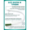 Колопласт Катетер СпидиКет Нелатон женский CH14 мм (285141) №30 Колопласт (Coloplast A/S) (Коста-Рика)