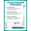 Колопласт Катетер СпидиКет Нелатон женский CH14 мм (285141) №30 Колопласт (Coloplast A/S) (Коста-Рика) - 1