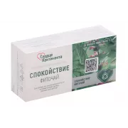Фиточай Спокойствие 1,5 г ф/п №20