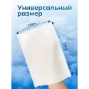 Эликси PROLEJNEI NET Рукавицы сухие 180*250мм №50 ЭликСи ООО (Россия) - 1