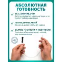 Колопласт Катетер СпидиКет Нелатон мужской CH10 мм (284101) №30 Колопласт (Coloplast A/S) (Коста-Рика) - 1
