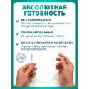 Колопласт Катетер СпидиКет Нелатон мужской CH12 мм (284121) №30 Колопласт (Coloplast A/S) (Коста-Рика) - 1