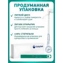 Колопласт Катетер СпидиКет Нелатон мужской CH12 мм (284121) №30 Колопласт (Coloplast A/S) (Коста-Рика) - 2