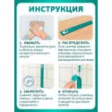 Колопласт Катетер СпидиКет Нелатон мужской CH12 мм (284121) №30 Колопласт (Coloplast A/S) (Коста-Рика) - 3