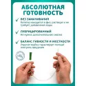 Колопласт Катетер СпидиКет Нелатон мужской CH14 мм (284141) №30 Колопласт (Coloplast A/S) (Коста-Рика) - 1