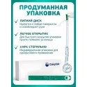 Колопласт Катетер СпидиКет Нелатон мужской CH14 мм (284141) №30 Колопласт (Coloplast A/S) (Коста-Рика) - 2