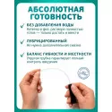 Колопласт Катетер СпидиКет Нелатон женский CH10 мм (285101) №30 Колопласт (Coloplast A/S) (Венгрия) - 1