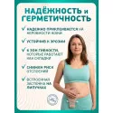 Колопласт Калоприемник Алтерна Фри однокомпонентный, дренируемый, непрозрачный, вырезаемое отверстие 12-75 мм №30 (17500) Колопласт (Coloplast A/S) (Венгрия) - 1