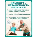 Колопласт Калоприемник Алтерна Фри однокомпонентный, дренируемый, непрозрачный, вырезаемое отверстие 12-75 мм №30 (17500) Колопласт (Coloplast A/S) (Венгрия) - 2