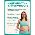 Колопласт Калоприемник Алтерна НП Фри однокомпонентный недренируемый, непрозрачный, вырезаемое отверстие 10-70 мм №30 (17405) Колопласт (Coloplast A/S) (Венгрия)