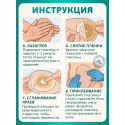 Колопласт Калоприемник Алтерна НП Фри однокомпонентный недренируемый, непрозрачный, вырезаемое отверстие 10-70 мм №30 (17405) Колопласт (Coloplast A/S) (Венгрия) - 4