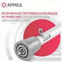 Армед Костыль под локоть c УПС KR937L Чжэньцзян Кангруи Реабилитейшн Эквипмент Ко., Лтд. (Китай)