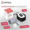 Армед Тонометр автоматический YE-660Е с адаптером+манжета (18-36 см) Джиангсу Юю Медикал Эквипмент Энд Сапплай Ко., Лтд. (Китай) - 1