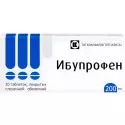 Ибупрофен табл. 200 мг №20 Татхимфармпрепараты АО (Россия) - 1