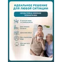 Inseense Пенка для мытья и ухода за телом 250мл Две линии ООО ПФК (Россия) - 2