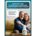 Inseense Пенка для мытья и ухода за телом 250мл Две линии ООО ПФК (Россия) - 3